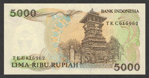 IndonesiaP125-5000Rupiah-1986-donatedth_b